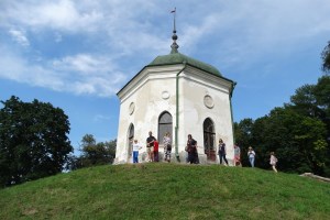 Дворцово-парковый комплекс Тарновских, Качановка